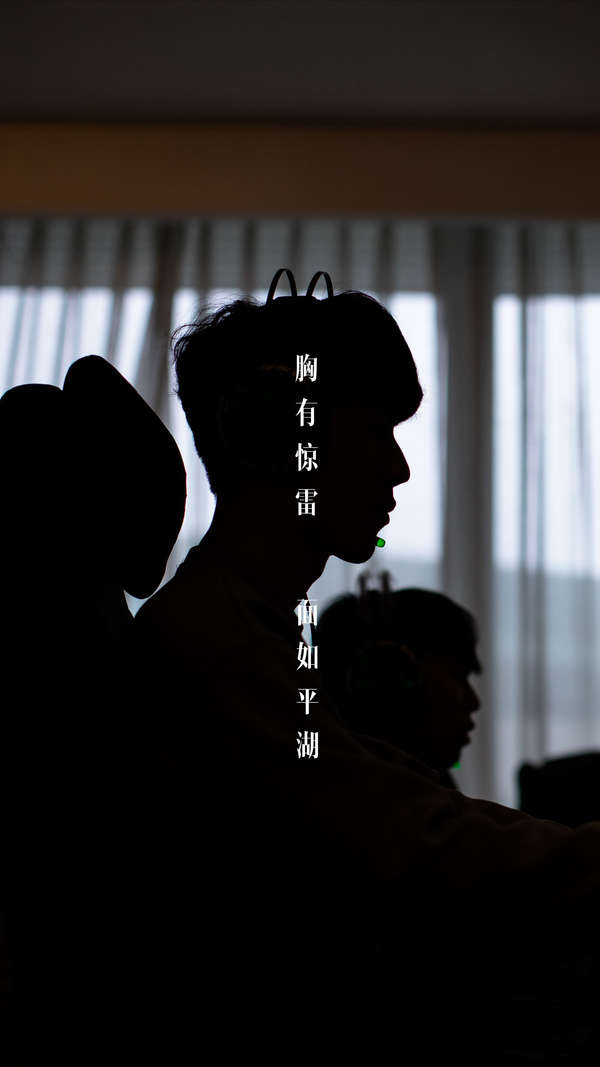 火箭锁定西