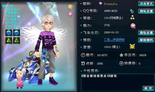 二是培养长 二是培养长