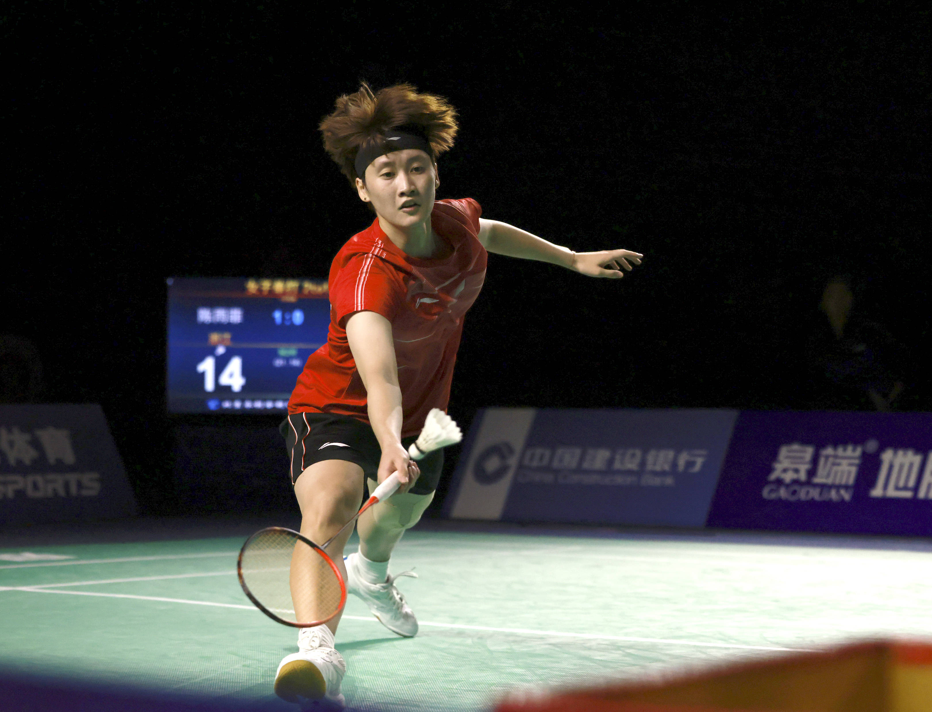 太可能直接 太可能直接