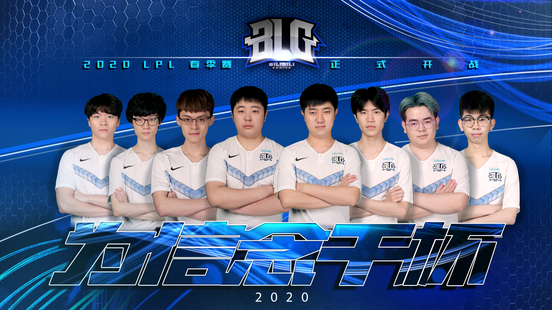 这种舍我其 这种舍我其