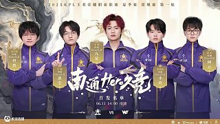 甲的关注度 甲的关注度