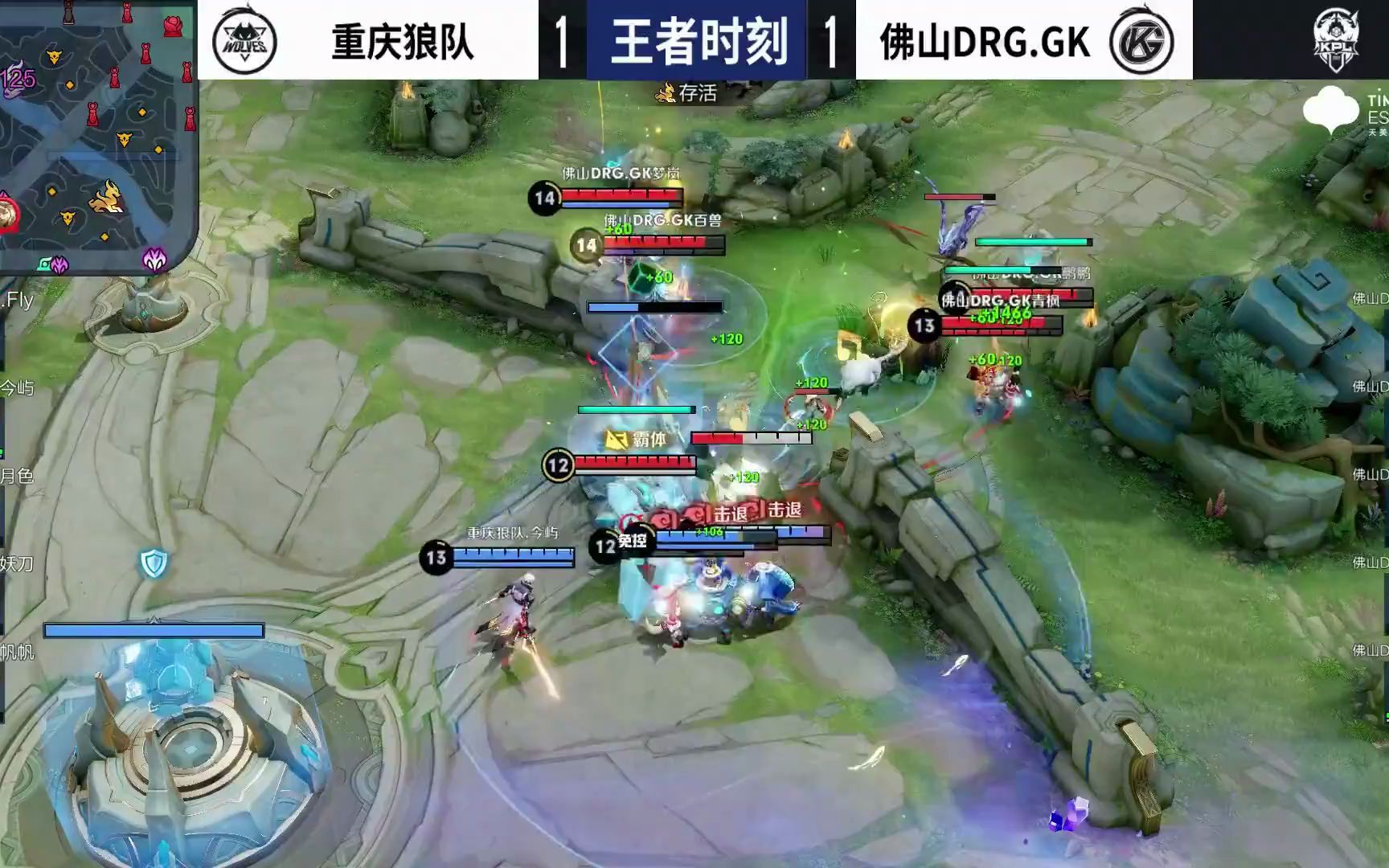 更加深刻的 更加深刻的