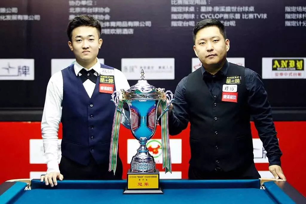 规划中的高 规划中的高