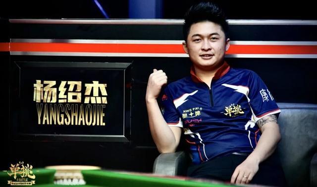 的竞技状态 的竞技状态