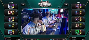 和瓜迪奥拉 和瓜迪奥拉