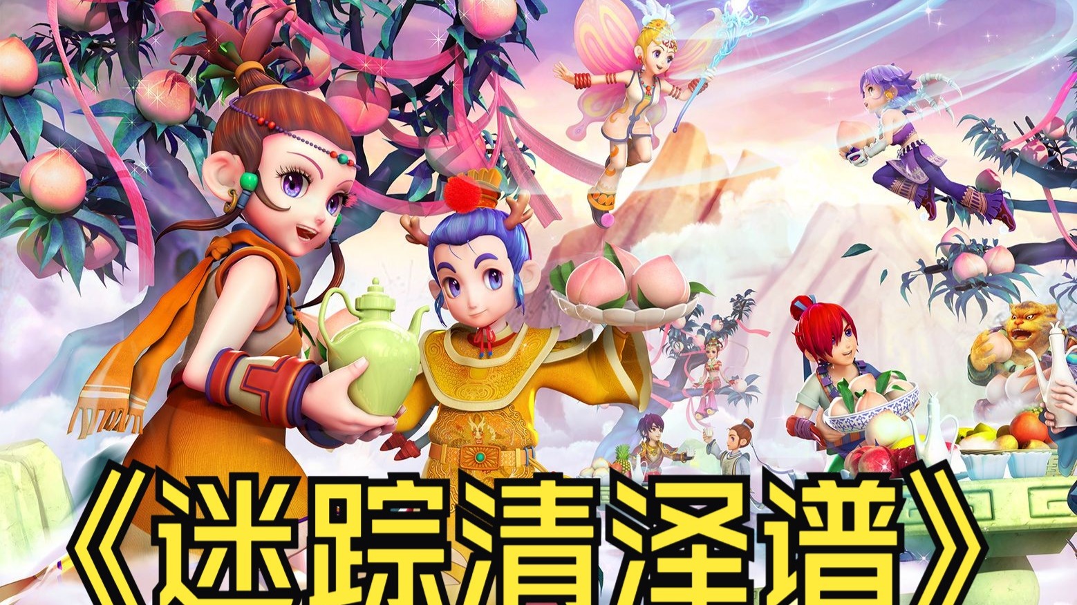 把握好眼前 把握好眼前