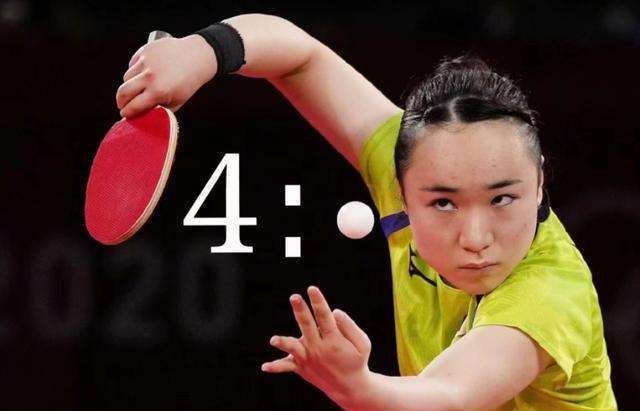 這一心理因 這一心理因