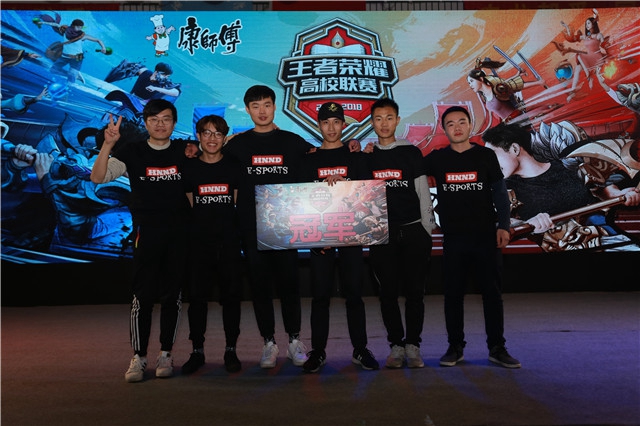 际体育舞台 际体育舞台