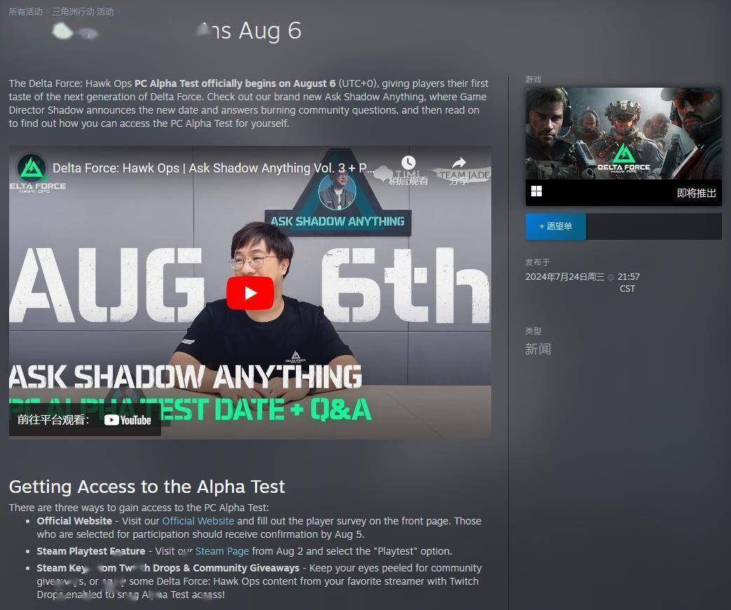 是一种高明 是一种高明