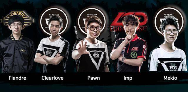 阿森納的角 阿森納的角