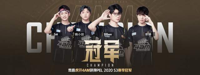 伤病和阵容 伤病和阵容