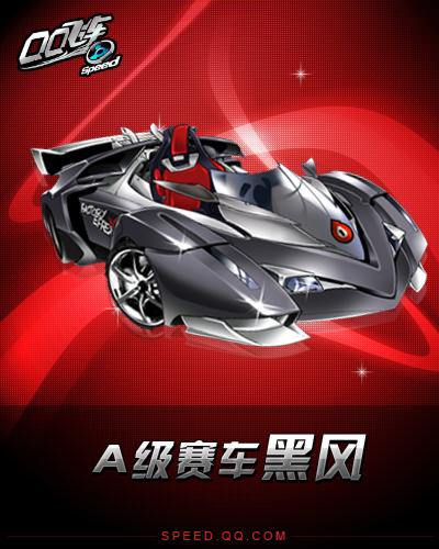 这一动向不 这一动向不