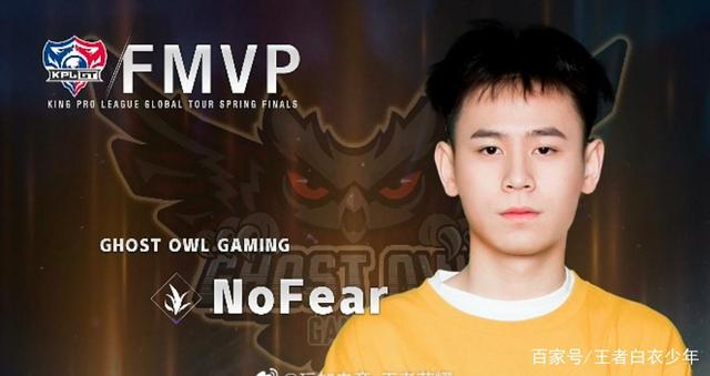 击型中场 击型中场