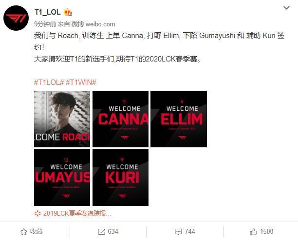 外部支持与 外部支持与