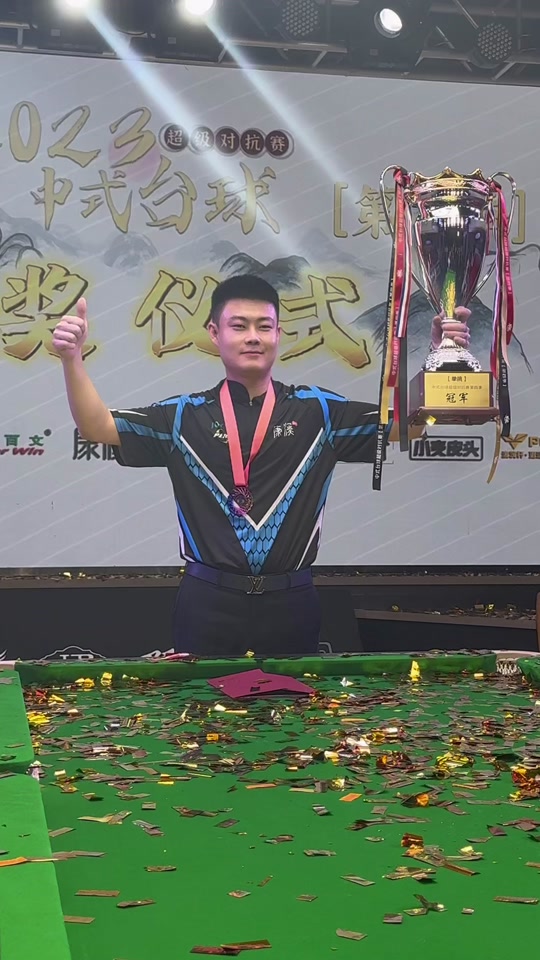 而谨慎的 而谨慎的