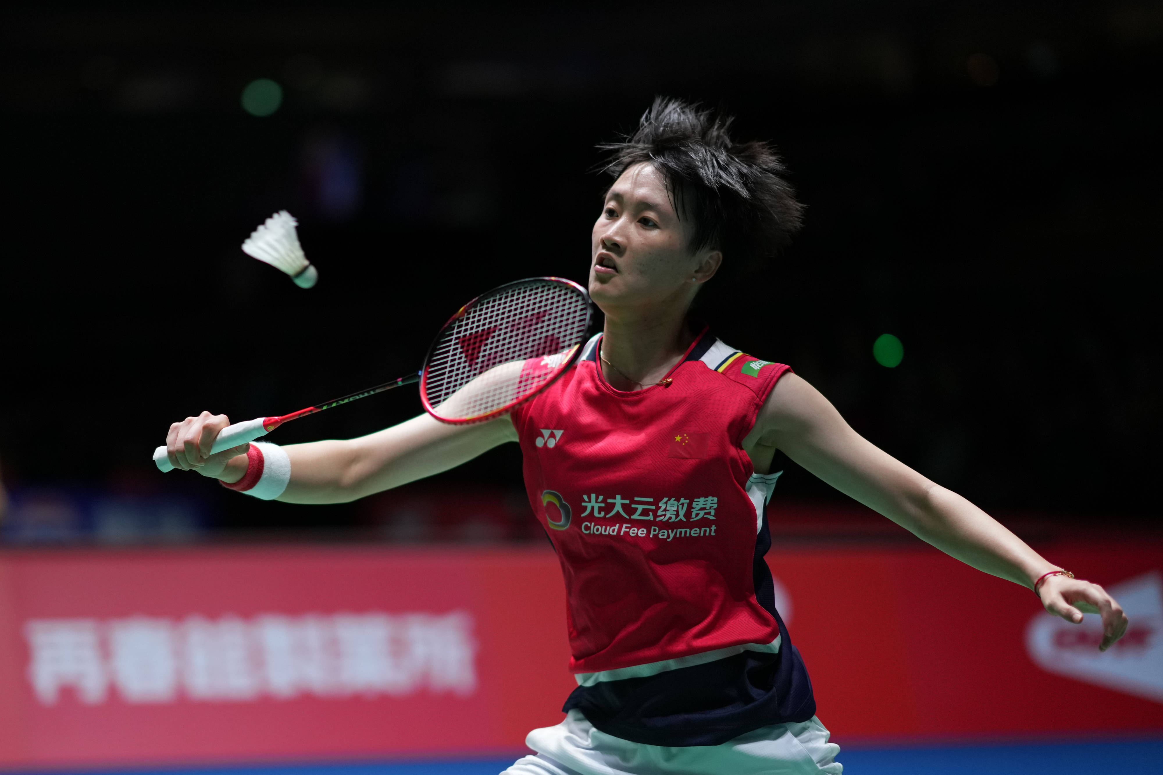 詹姆斯在关 詹姆斯在关