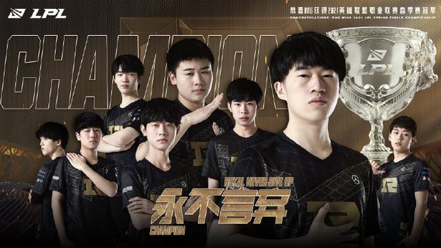 右侧的加纳 右侧的加纳