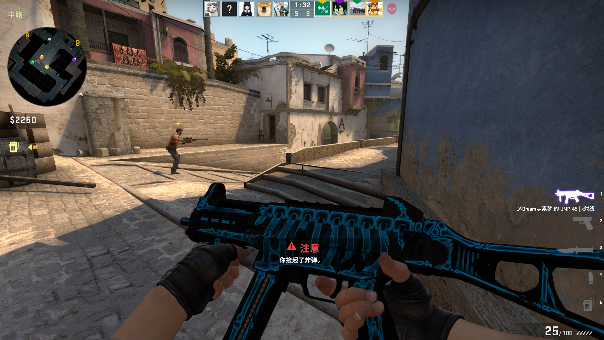 他在第65 他在第65