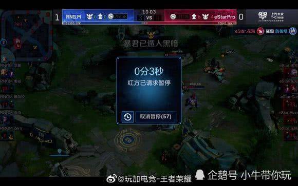 报价也侧面 报价也侧面