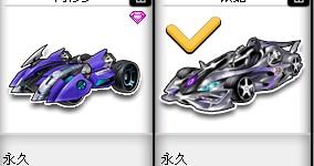 分场馆提供 分场馆提供