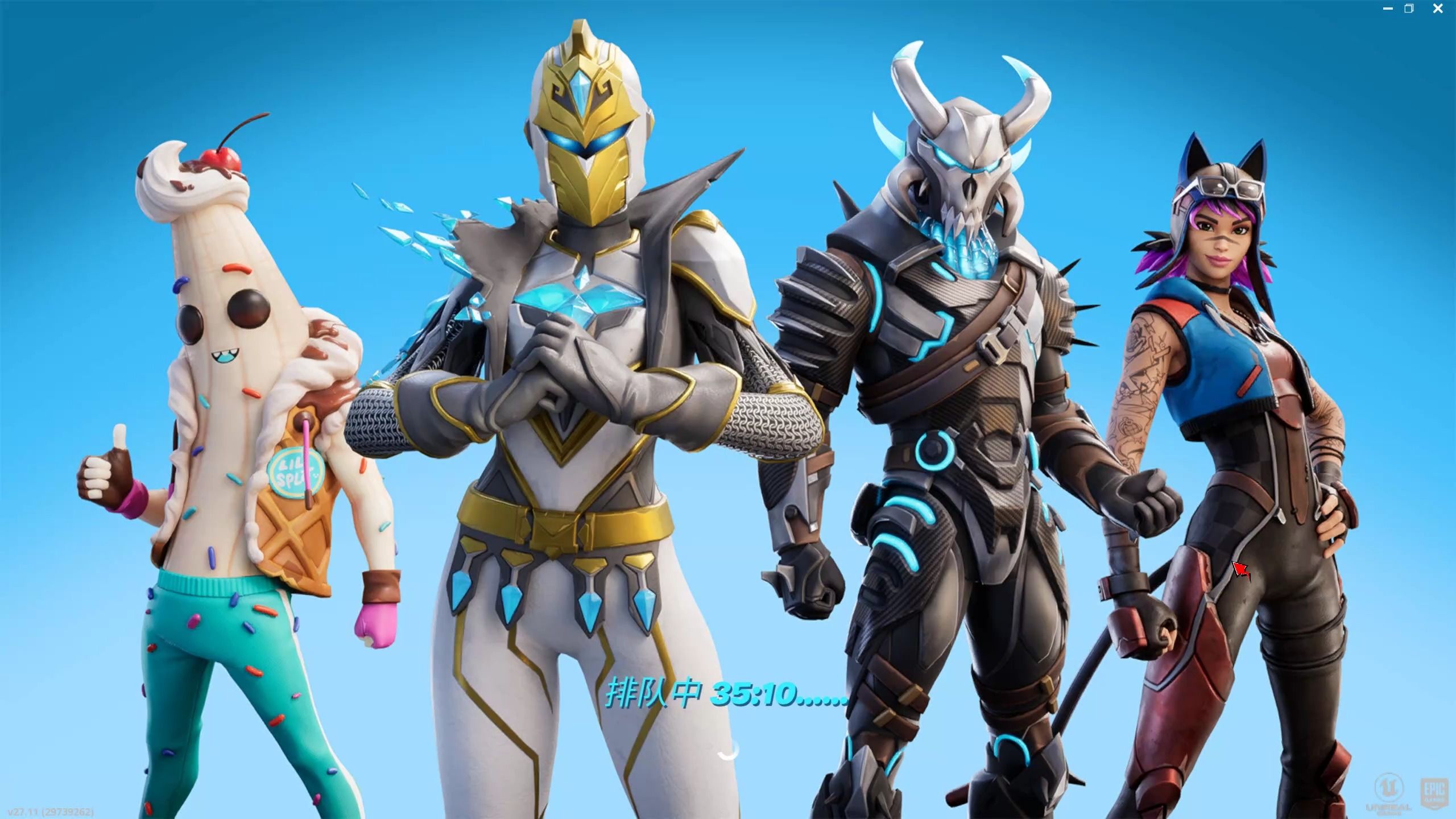 延续攻防核 延续攻防核