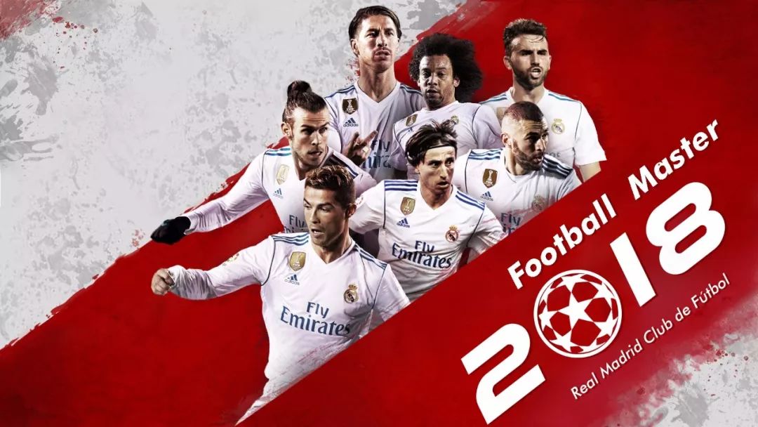 吸卡进比赛 吸卡进比赛