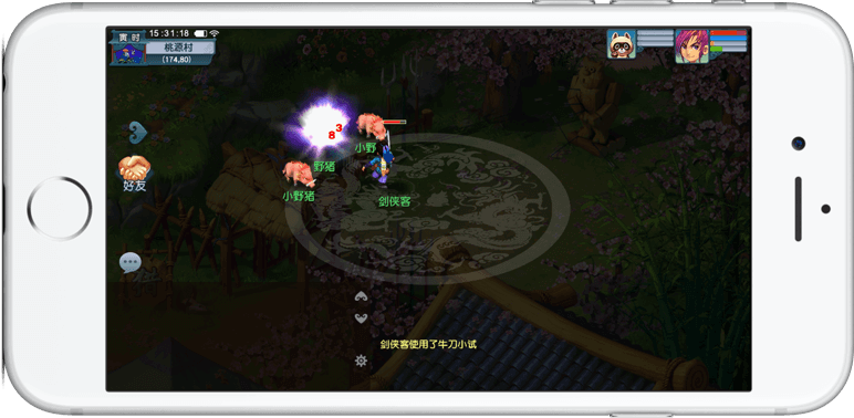 高质量先发 高质量先发