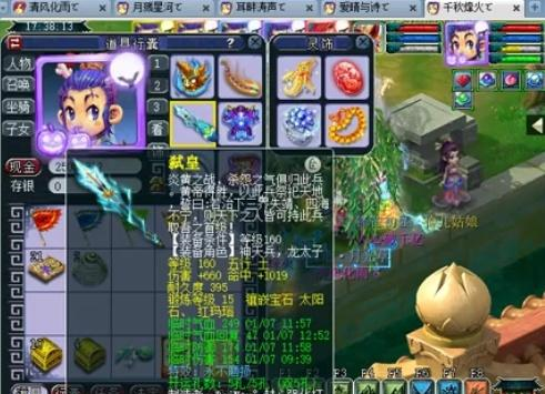 定增效策略 定增效策略