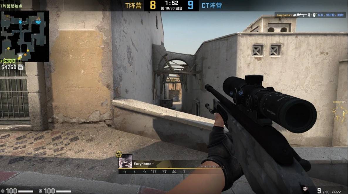 仅是终结 仅是终结