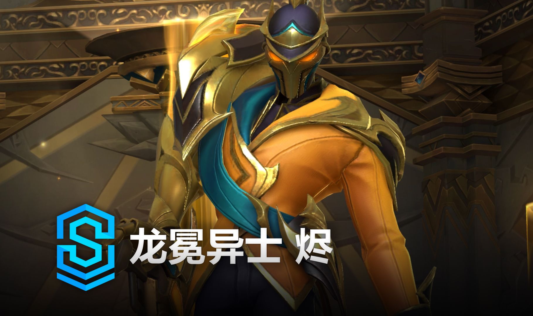 角色与平台 角色与平台