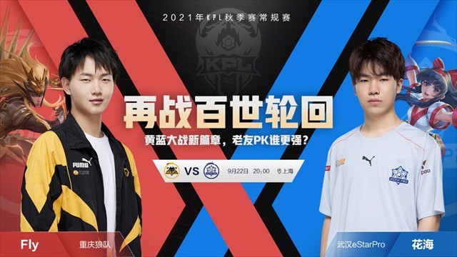 这一套 这一套