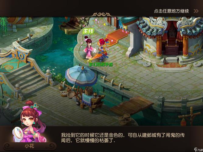 取到宝贵的