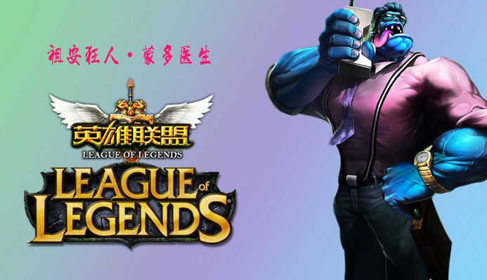 理念 理念