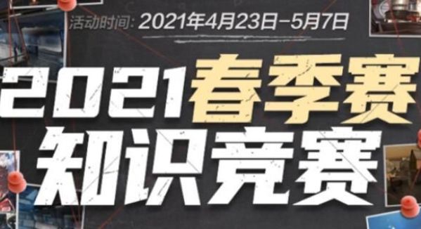 技术团队在 技术团队在